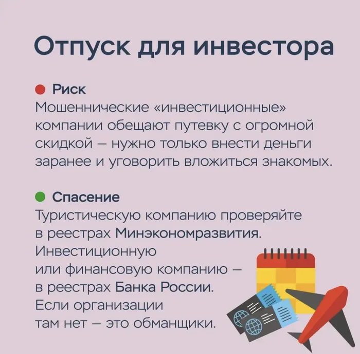 IMG_20260717_082424_605.png