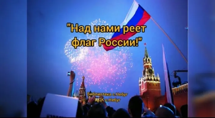 Sdolj_gbTL0