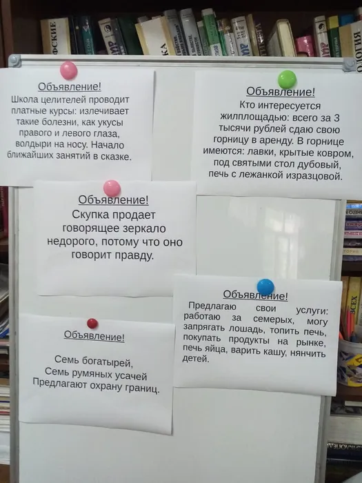 6a1c7b34-ce28-48d5-9433-5dfe653e5d42