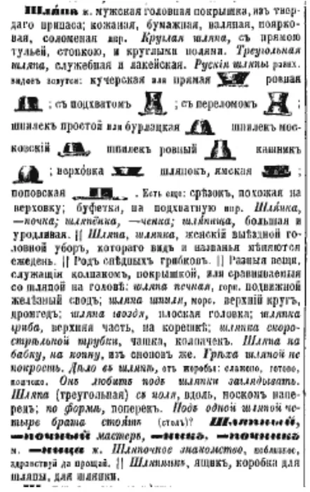 scale_1200 (2)