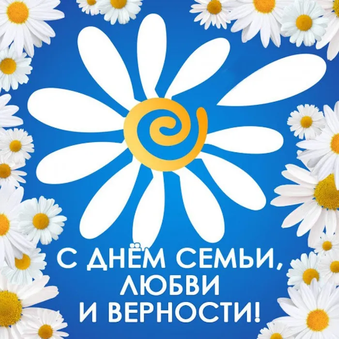 semya-5