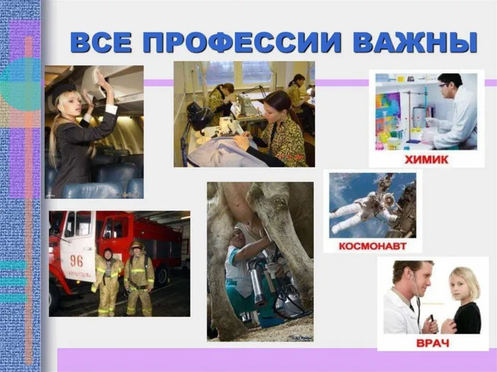 slide-7(1)