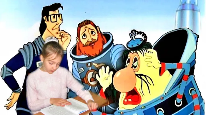Булычев К. Путешествие Алисы