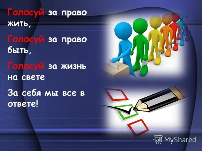 slide_31.jpg