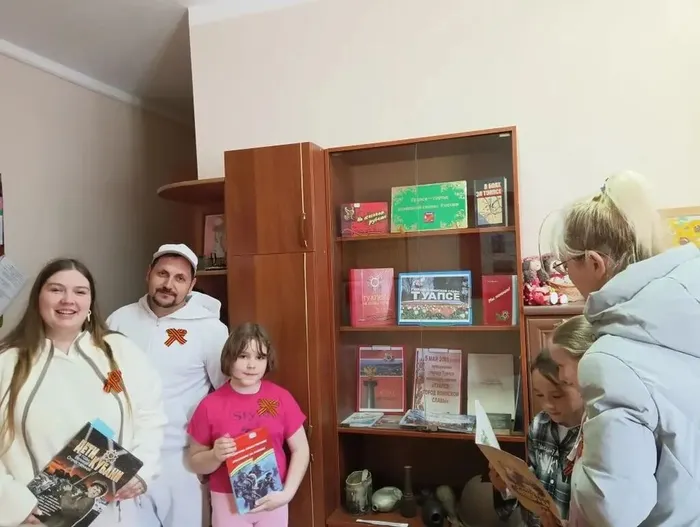 share-photo-17525634146