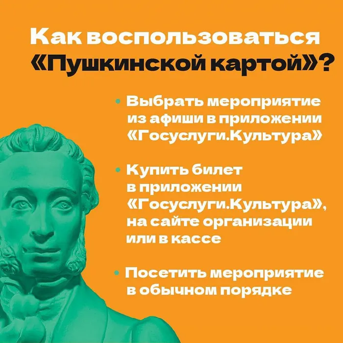 pushka4.jpg