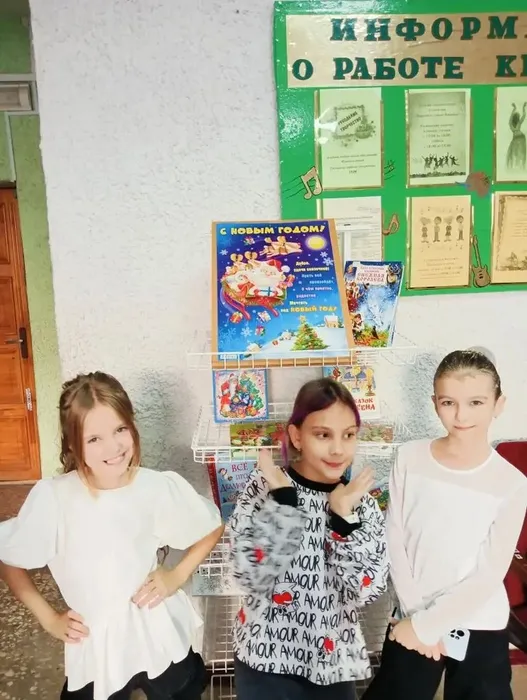 share-photo-1985717346