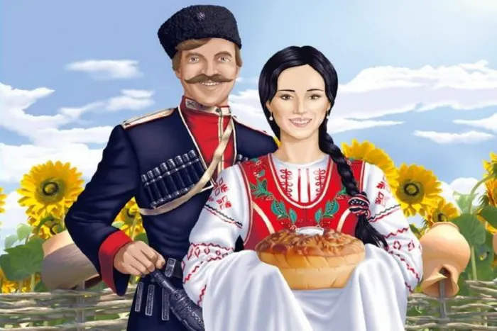 к Дню кубанской . семьи
