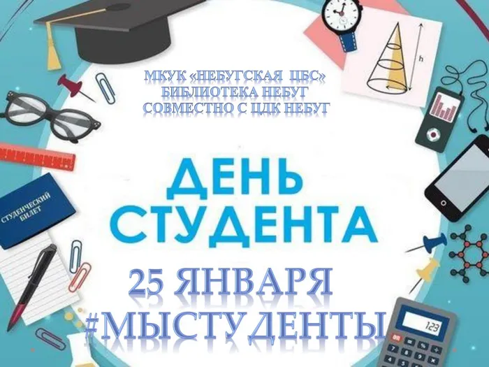 DWrjakV6J_4