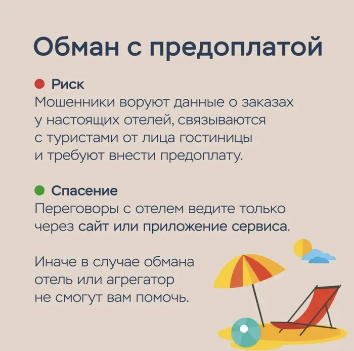 IMG_20260717_082424_551.png