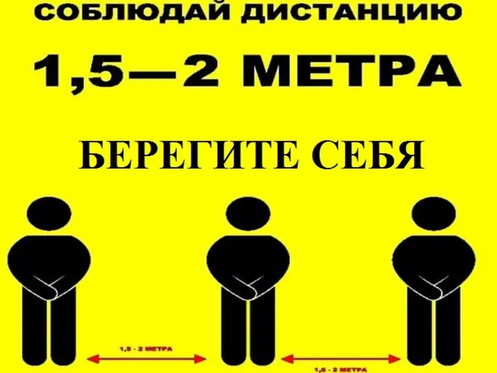 3 объяв