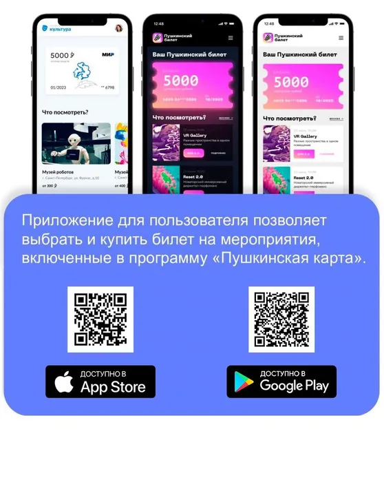 значки (6).jpg