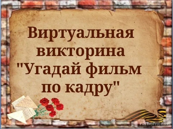 ZP7xA7vrV80