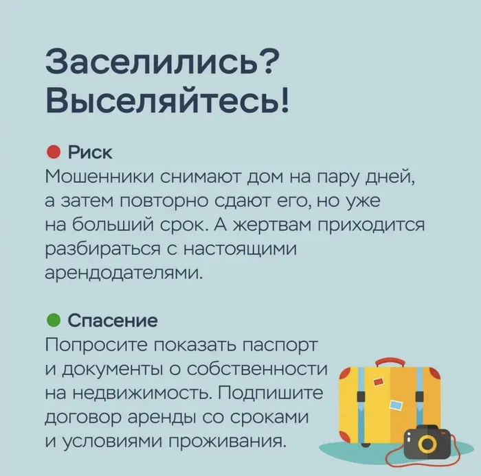 IMG_20260717_082424_582.png