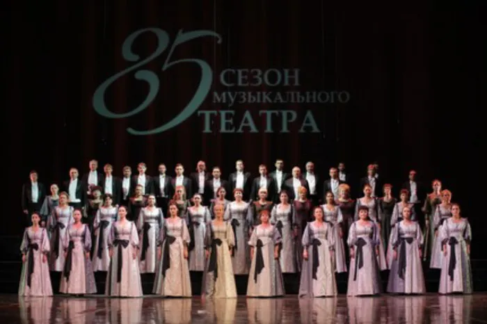 карт муз театра.jpg