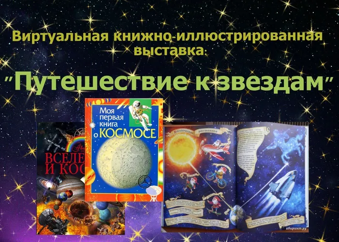 595bc9e35457515d0e8ca011123