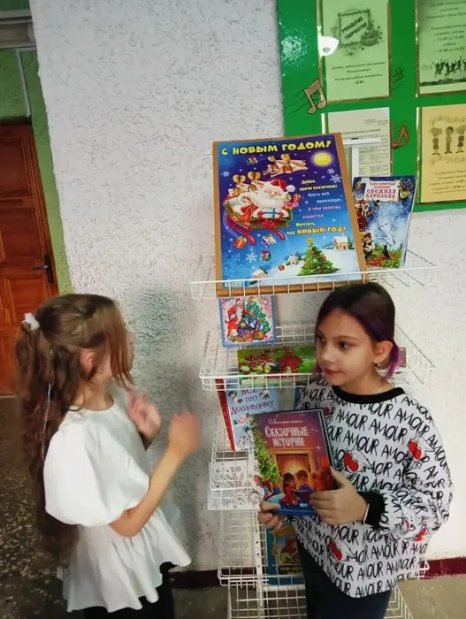 share-photo-1985717858