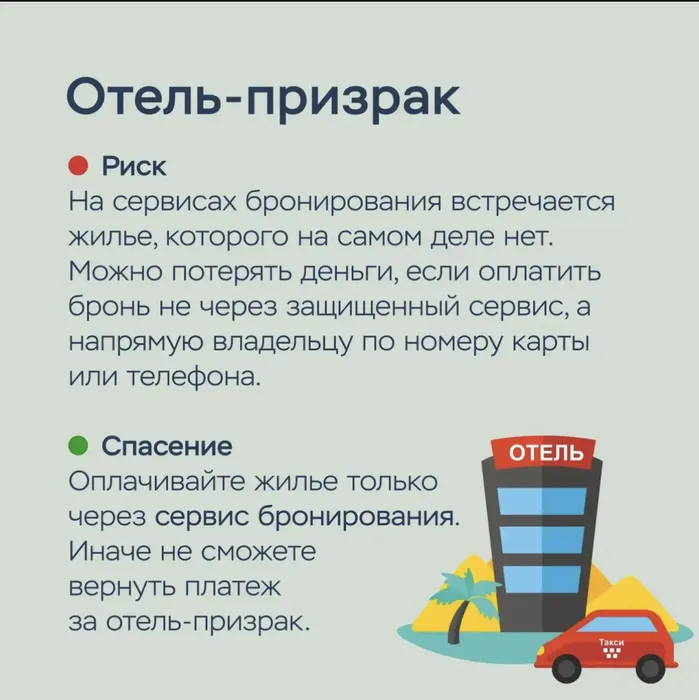 IMG_20260717_082424_632.png