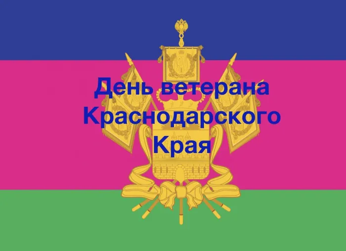 двкк