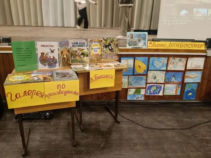 share-photo-4526185069