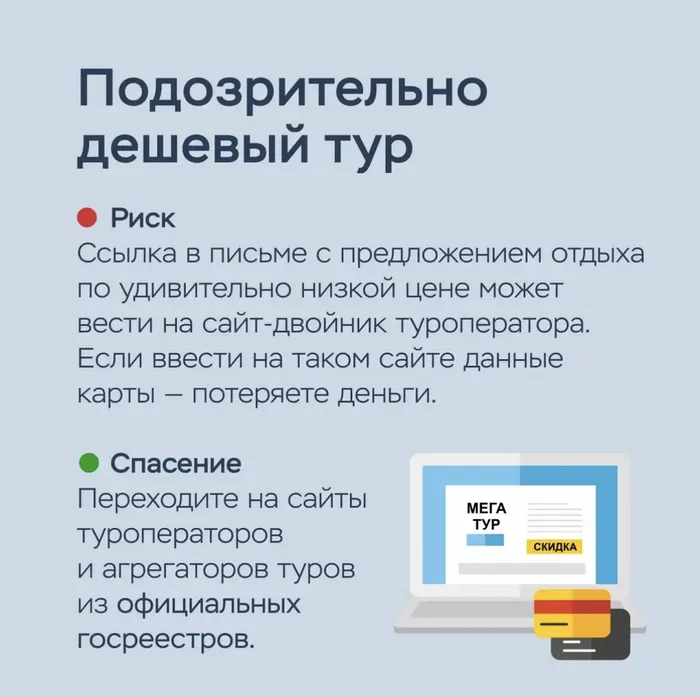 IMG_20260717_082424_554.png