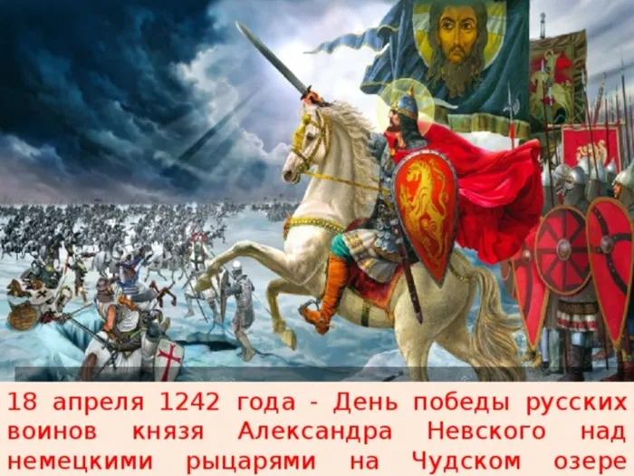 Чудское озеро.jpg