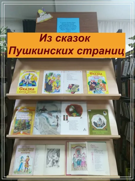IMG-20200529-измен для сайта