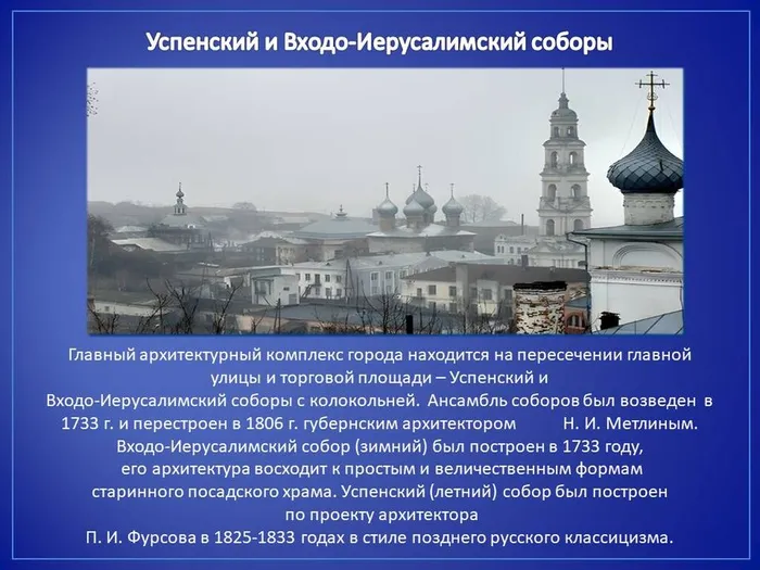 Слайд15